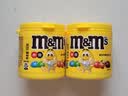M&M'S花生牛奶夹心巧克力豆  罐装100g m豆 休闲零食 糖果 随机包装 实拍图