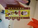 王守义 十三香45g盒装 经典调料 调馅热炒炖煮小龙虾调料 中华老字号 实拍图