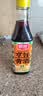 厨邦烹饪纯粮黄酒10度 500ml 祛腥增香 焖炖佳选家用花雕调味酒 实拍图