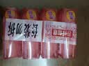 奇强除菌除螨洗内衣肥皂100g*4块婴幼儿男/女士内衣裤洗衣温和不伤手 实拍图