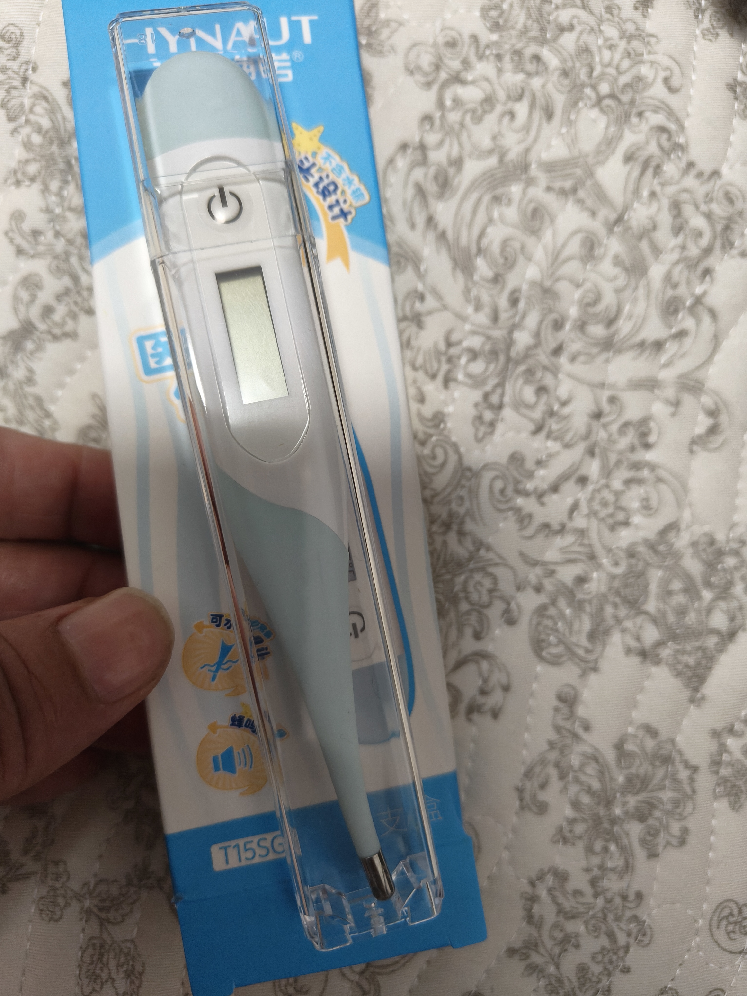 海氏海诺电子体温计软头老人医用体温计口腔腋下快速测温度计T15SGF 实拍图