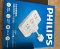飞利浦（PHILIPS）分控转换插头品字形3插位学生宿舍插座转换/扩展插座/电源转换器/无线转换插座/一转三独立开关 实拍图
