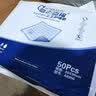 嘉添嘉福护理垫80x90老年纸尿片纸尿垫老人尿不湿加大号护理床垫透气 50片 实拍图