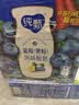 蒙牛纯甄「草莓果粒」风味酸奶211g*10盒 中秋送礼礼盒 实拍图