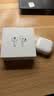 Apple/苹果 AirPods 4 搭配USB-C充电盒 蓝牙耳机 适用iPhone/iPad/Mac 四代MXP63CH/A 实拍图