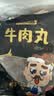 潮夫道牛肉丸1斤+牛筋丸1斤共4袋潮汕手打牛肉丸火锅食材麻辣烫关东煮 实拍图