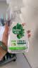 滴露（Dettol）除菌喷雾500ml冰箱清洁剂除味剂冰箱清洗冰箱除菌喷雾灭李斯特菌 实拍图