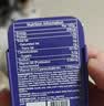 京东京造褪黑素闪睡片口溶片30片 添加南非醉茄改善睡眠退黑素失眠深睡 实拍图