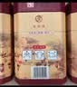 牛栏山珍品(30)二锅头 青龙 清香型 白酒 53度 500ml*2 双瓶装 实拍图