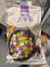 俏侬 大芋圆800g/袋 4口味(芋头 地瓜 紫薯 青汁)奶茶自制半成品 实拍图