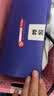 京东京造蒸汽眼罩热敷遮光儿童学生专用30片 高含量叶黄素缓解眼疲劳 实拍图