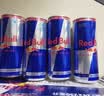 红牛Red Bull B维族生素功能运动饮料含800mg牛磺酸250ml*24罐 实拍图