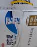 三元小福纯牛奶整箱227ml*16包 枕包 营养早餐伴侣中秋送礼丁禹兮同款 实拍图