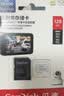 Sandisk闪迪128GB TF（MicroSD）4K内存卡 行车记录仪 监控摄像头专用 循环录制10,000小时 高耐用存储卡 实拍图