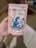 立白大师香氛洗衣液 100g袋装 持久留香玫瑰花香 柔顺护衣旅行装 实拍图