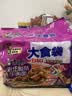 康师傅 方便面 大食袋酸菜牛肉面五连包162g*5 泡面袋装速食 方便食品 实拍图