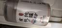 丙田 有机纯藕粉300g 正宗老牌子无添加蔗糖莲藕粉儿童孕产妇术后洪湖 实拍图