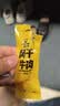 科尔沁手撕风干牛肉干原味500g量贩装 内蒙特产肉干肉脯休闲解馋零食 实拍图
