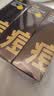 C咖祛痘双管洗面奶80g*3氨基酸控油净痘深层清洁洁面乳教师节礼物 实拍图
