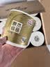 清风有芯卷纸 金装4层180克*27卷 卫生纸纸巾厕纸 大克重卷筒纸整箱 实拍图