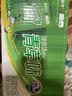 蒙牛酸酸乳乳味饮品青草味乳味饮品利乐包250ml×24包 实拍图