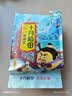十月稻田 鹰嘴豆 2斤 高蛋白质 五谷杂粮豆 健身粗粮代餐 搭配藜麦沙拉 实拍图
