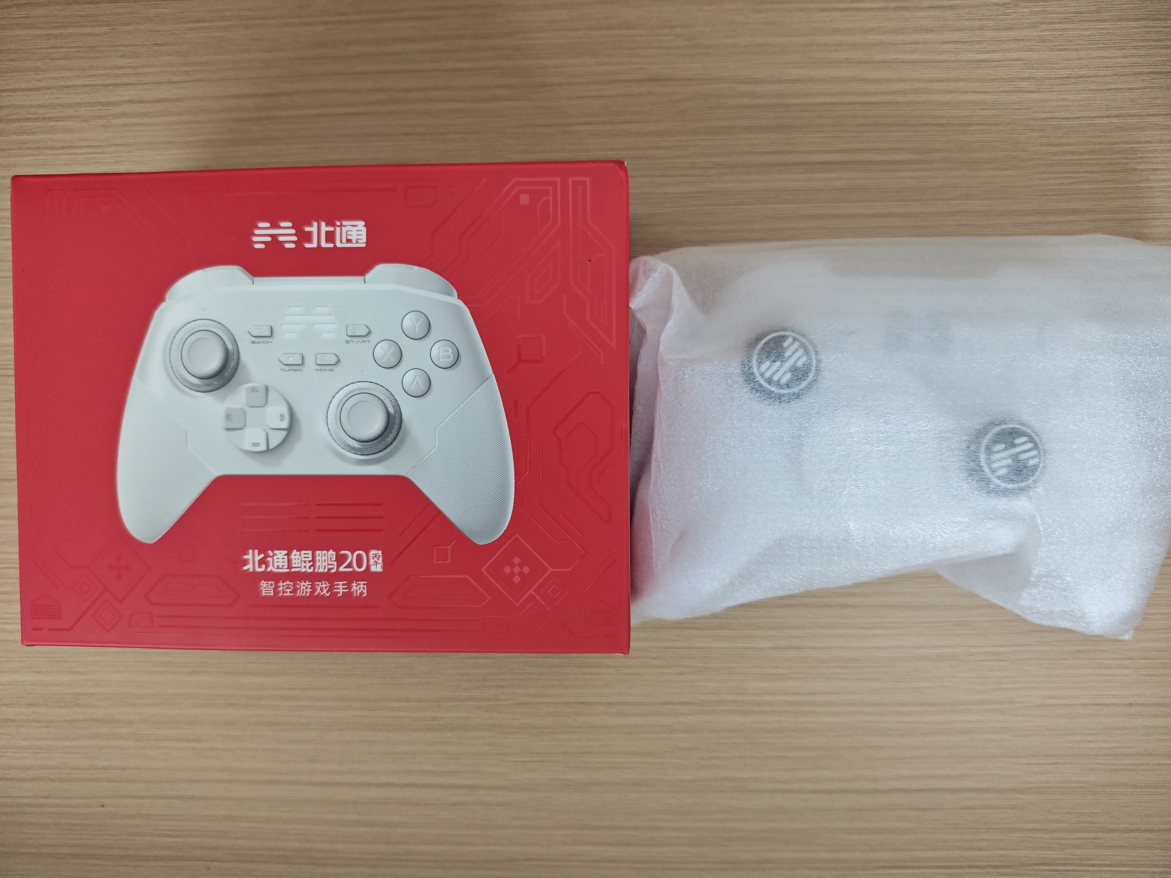 北通鲲鹏20游戏手柄AI智控双切扳机TMR震动无线多模蓝牙xbox类电脑PC手机steam体感NS switch2影之刃零 晒单实拍图