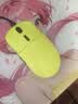 雷柏（Rapoo）VT3PRO V2版 中大手无线/有线双模游戏鼠标 轻量化PAW3955引擎三角洲行动fps吃鸡电竞 炽光黄 实拍图