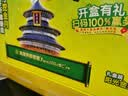 佳沛（zespri）新西兰金奇异果10粒巨大果146-175g猕猴桃中秋节礼品送水果礼盒 实拍图