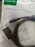 绿联Type-C转DP1.4线USB-C转接线适用雷电4/5转换头8K60/2K540投屏连接线苹果笔记本外接显示器1.5m 实拍图