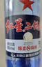 红星二锅头 蓝瓶绵柔8陈酿 清香型白酒 43度 500ml 单瓶装 纯粮口粮酒 实拍图