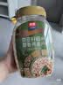 西麦有机全粒燕麦片1.8kg即食谷物营养早餐代餐 实拍图