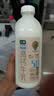 七鲜 5.0g脱脂高钙牛乳950ml 实拍图