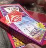 姚记扑克牌精品纸牌扑克斗地主游戏够级户外露营桌游2006扑克牌10副装 实拍图