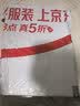 安踏|KT-FLY|克莱汤普森篮球鞋男网面低帮实战透气球鞋男青少年运动鞋 实拍图