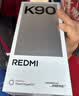 小米REDMI K90 骁龙®8至尊版 7100mAh大电池 青山护眼 水蓝色 12GB+512GB 红米5G手机国家补贴 实拍图