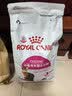皇家猫粮 挑嘴成猫猫粮 高适口性 EF38 通用粮 12月以上 4KG 实拍图