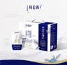蒙牛特仑苏纯牛奶全脂灭菌乳利乐钻200mL*10盒 早餐奶 实拍图