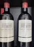 拉菲（LAFITE）花园珍藏赤霞珠干红葡萄酒750ml*2支礼盒中秋送礼品 原瓶进口红酒 实拍图