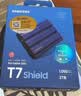 三星（SAMSUNG）8TB Type-c USB 3.2 移动固态硬盘（PSSD）T5 EVO 星耀黑 手机直连笔记本外接 大容量 实拍图
