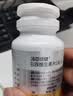 汤臣倍健复合多种维生素b族含8种维b1b2b6b12烟酰胺非甲钴胺生物素60片*2 实拍图