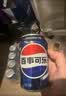 可口可乐（Coca-Cola）碳酸饮料 330ml*24摩登罐 主题罐新老包装随机发货 实拍图