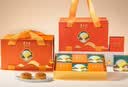 东来顺清真月饼礼盒回民食品中华老字号特产五仁蛋黄月饼中秋礼品1120g 实拍图