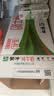 蒙牛【新鲜日期】全脂纯牛奶200ml*24盒 家庭送礼囤货 电商定制 实拍图