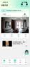 奥克斯1600万像素摄像头监控无线wifi网络高清夜视监控器360度无死角带夜视全景云台家用AI监控手机远程 实拍图