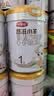 伊利金领冠悠滋小羊2段6-12月婴儿羊奶粉700克*6整箱装 实拍图