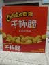 奇多（Cheetos）粟米棒 日式牛排味 25克*12包 干杯脆 零食 休闲食品 实拍图