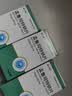 3盒装 [舒宁安] 孟鲁司特钠片 10mg*30片 实拍图