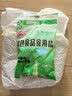 驰宇自贡古海深井未加碘食用盐500g 0添加500g*5袋 实拍图