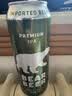 豪铂熊（BearBeer）德国精酿IPA啤酒500ml*24听 整箱装 京东自营 聚会畅饮 德国进口 实拍图